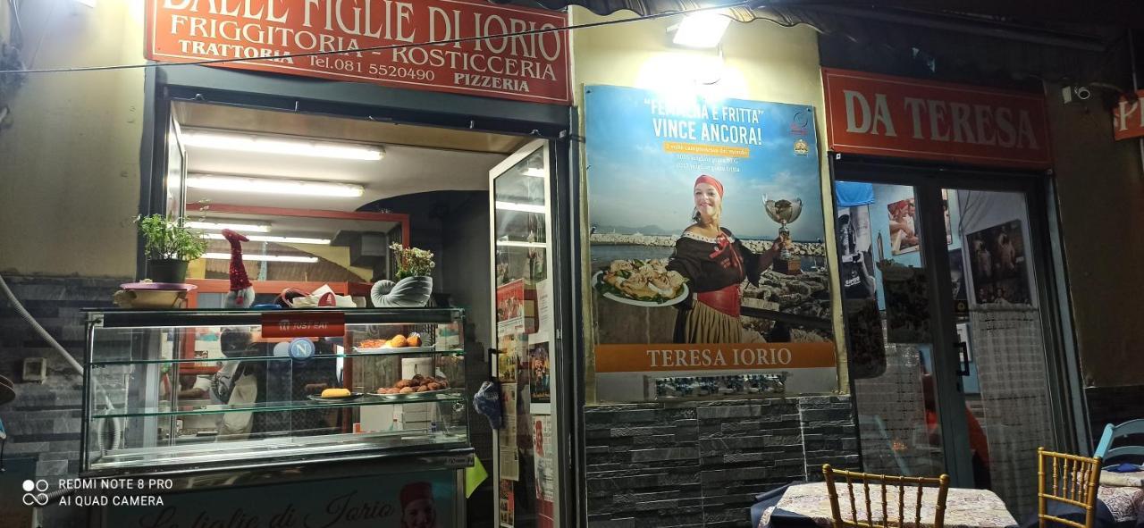 Donna Lena Relais Napoli Bed & Breakfast エクステリア 写真